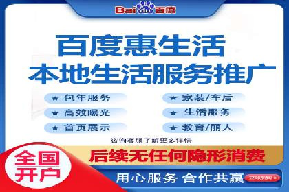 知乎内容营销与信息流：成功案例解读