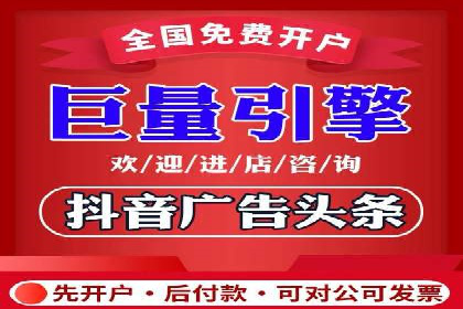百度竞价关键词优化实战：案例分享与经验总结