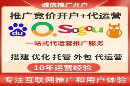 抖音信息流推广：从零到百万粉丝的成长之路