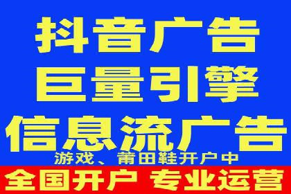 百度推广月费与广告效果关系